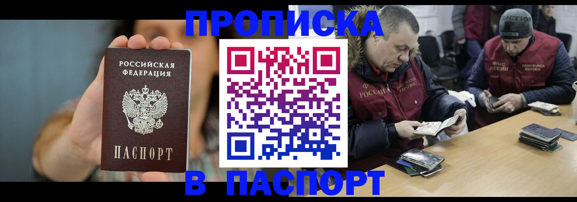 форма 3 в Тверской области